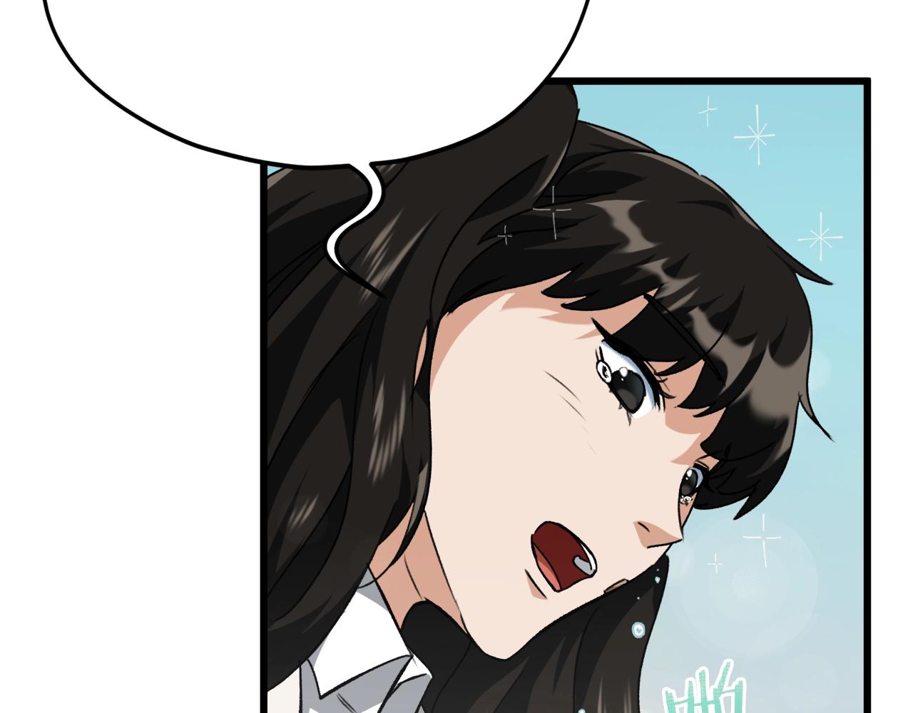 第73话 侄女的道歉115