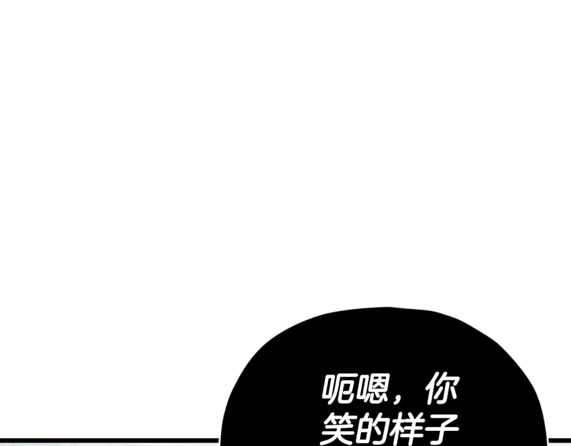 第134话 天魔大人119