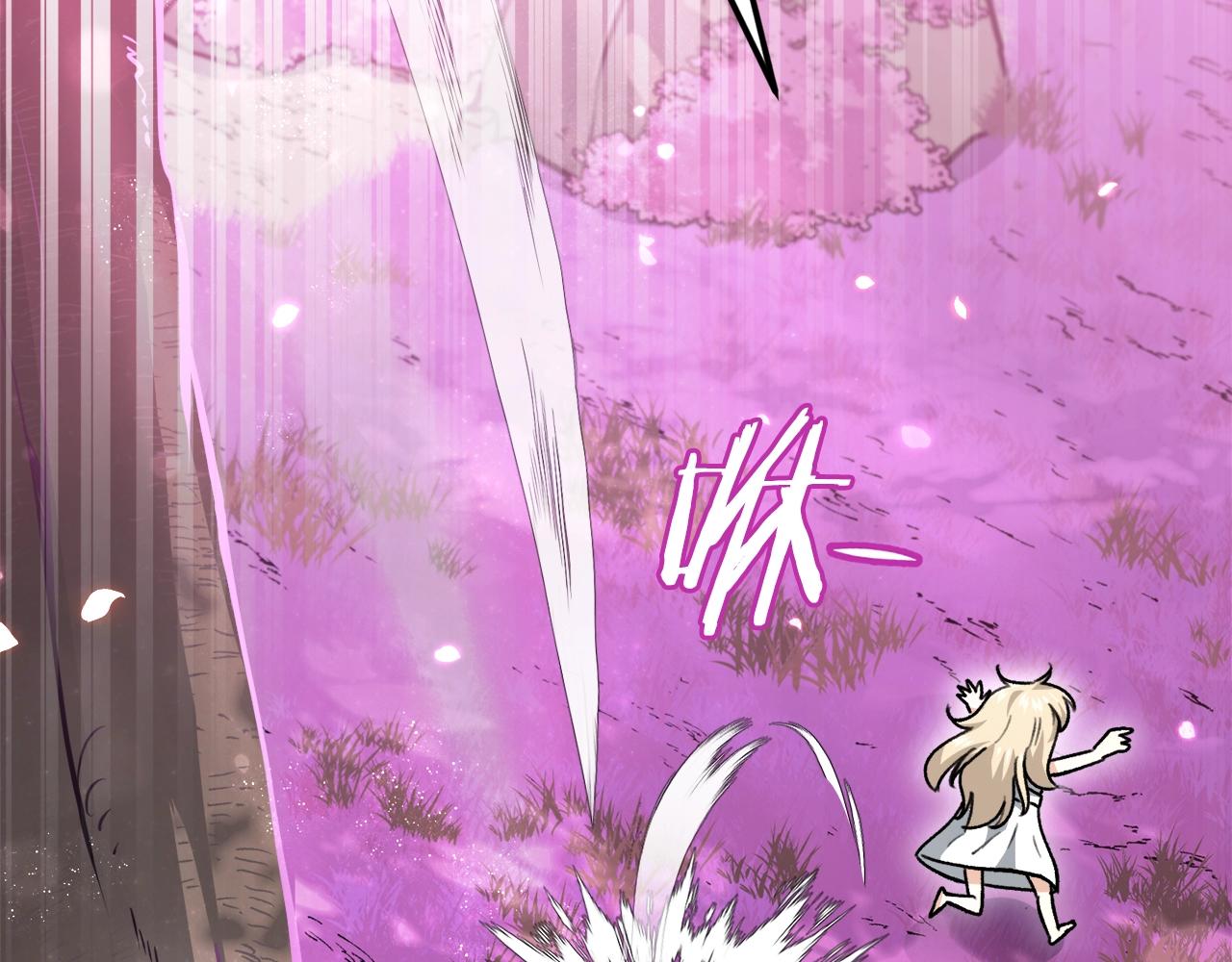 第101话 星星的愿望24