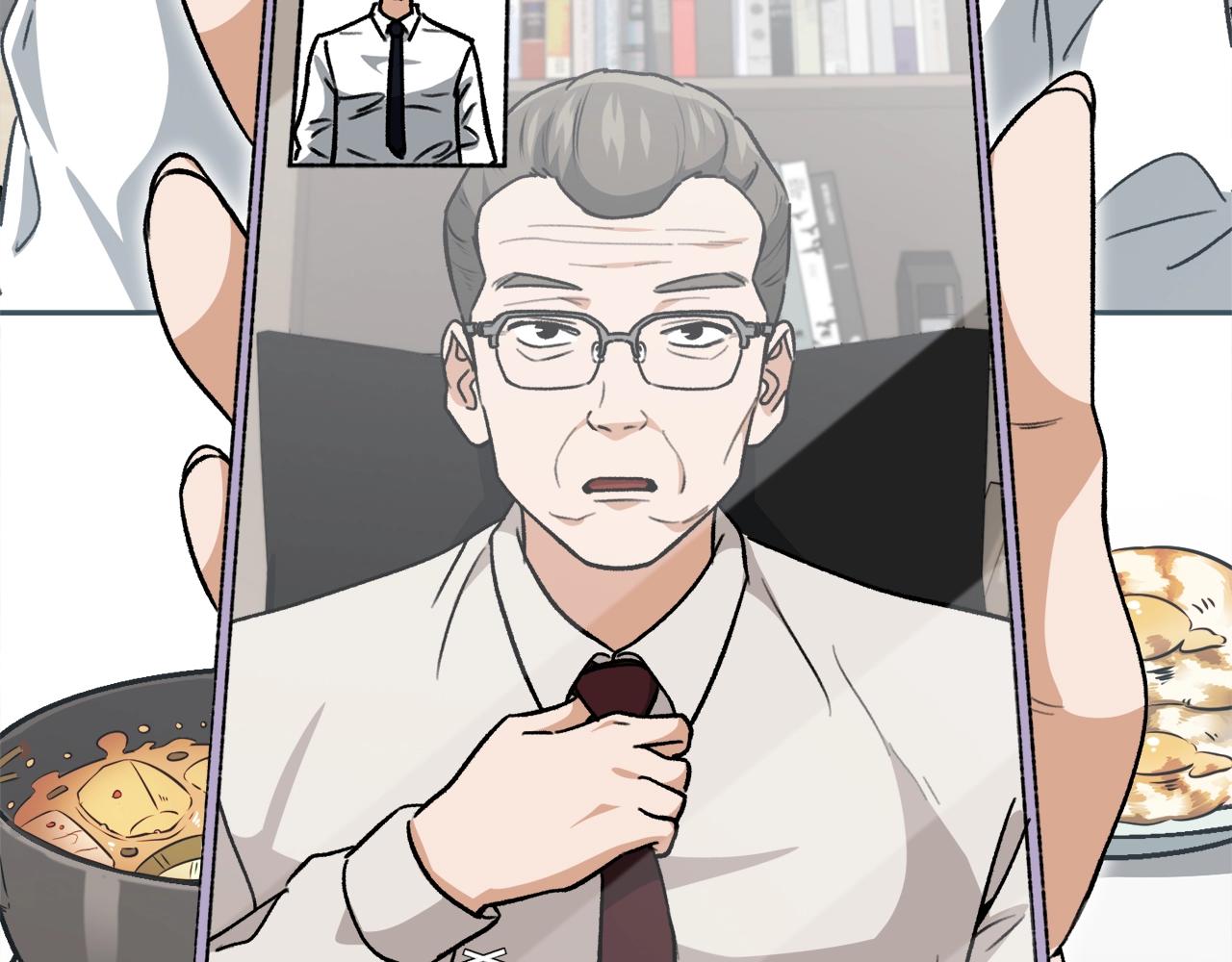 第103话 假扮男友115
