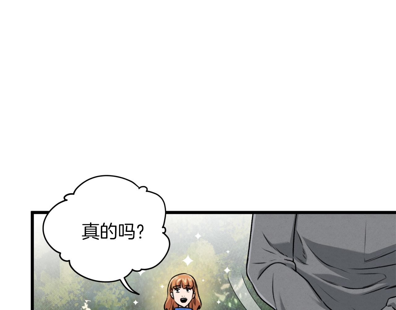 第59话 今晚不要走136