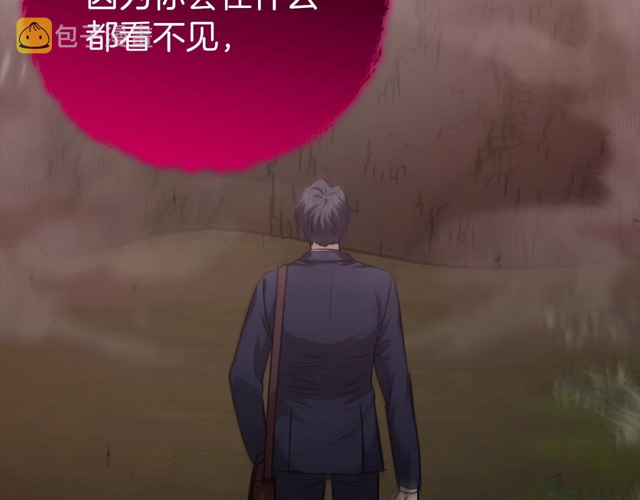 第86话 沉睡森林185