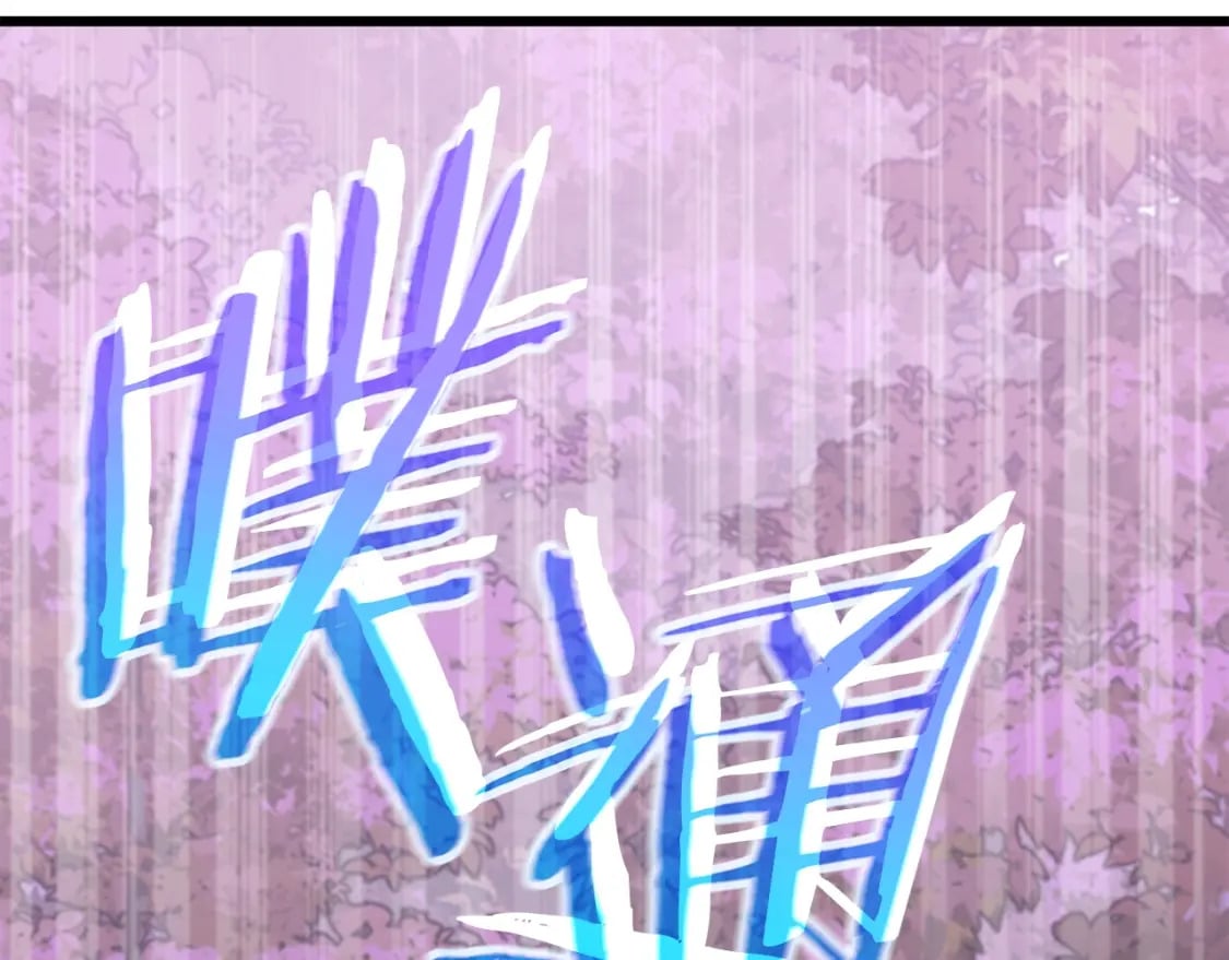 第128话 星星生病了153