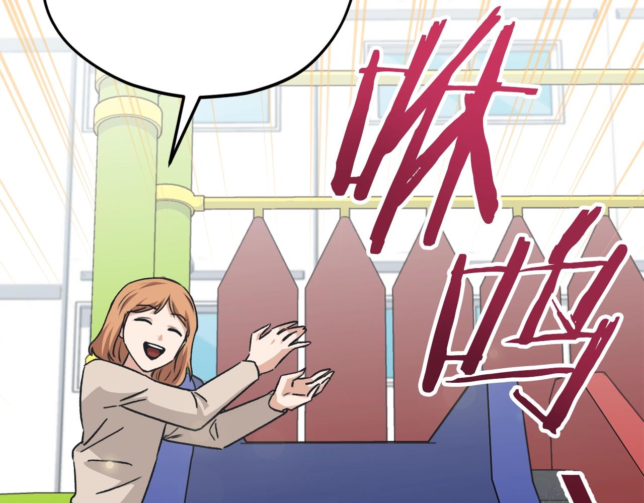 第95话 8000岁的小龙龙96