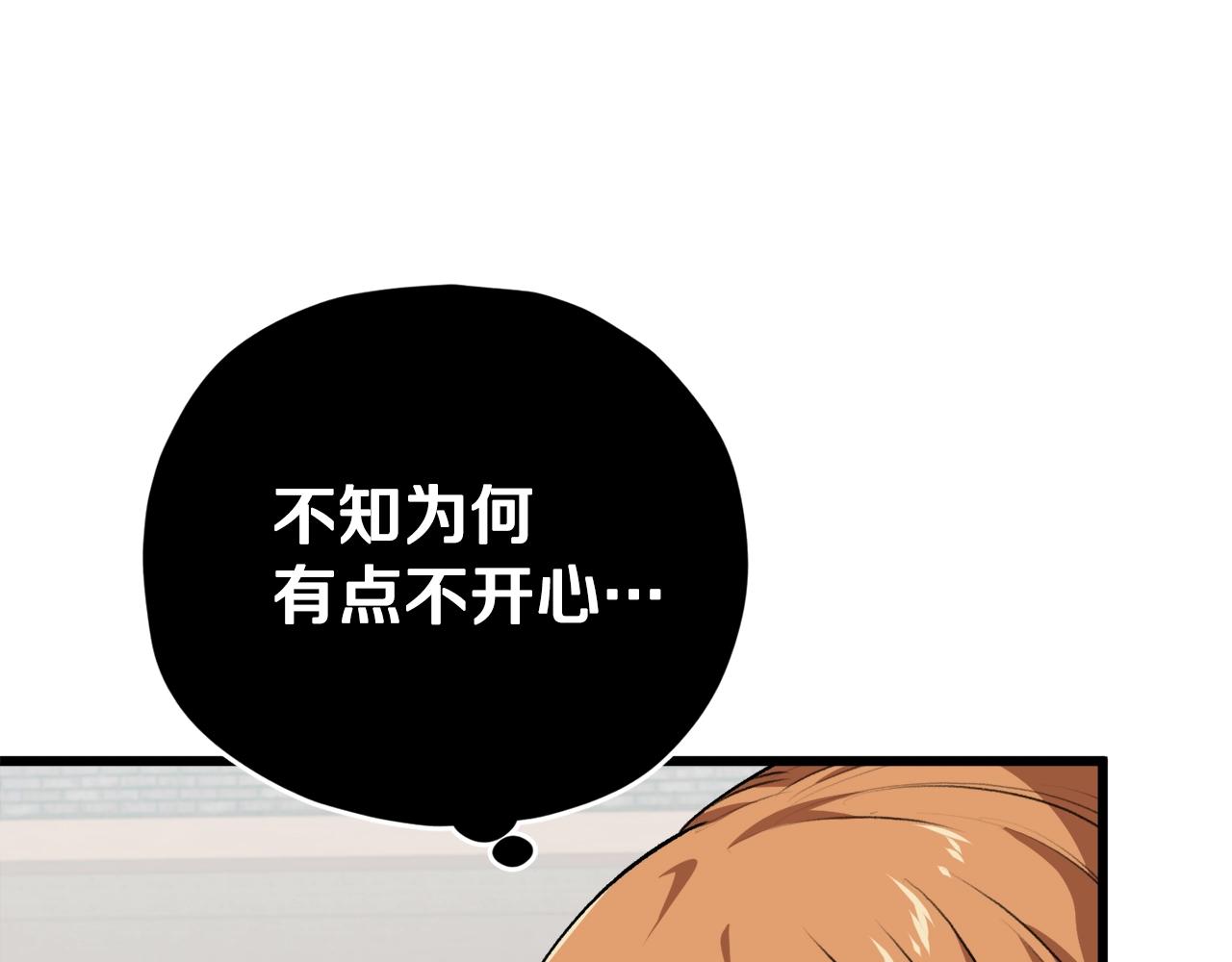 第90话 俊男靓女88