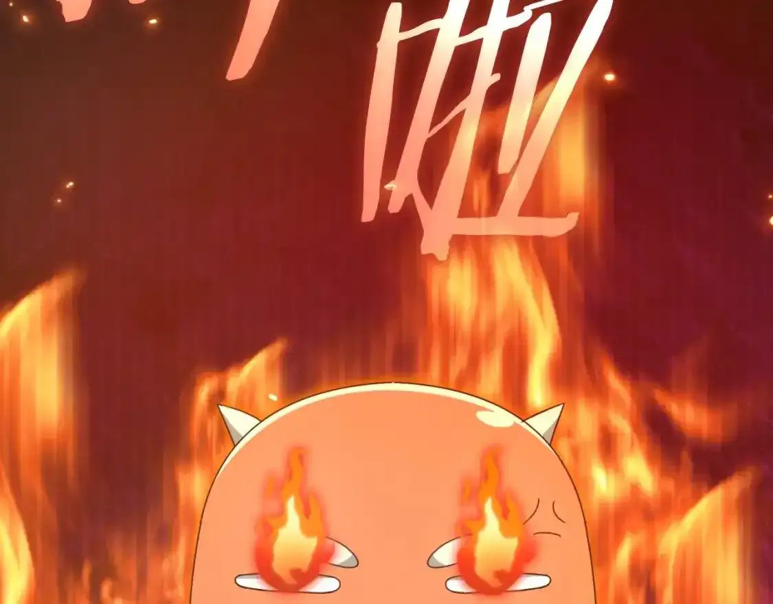 第136话 地球之王100
