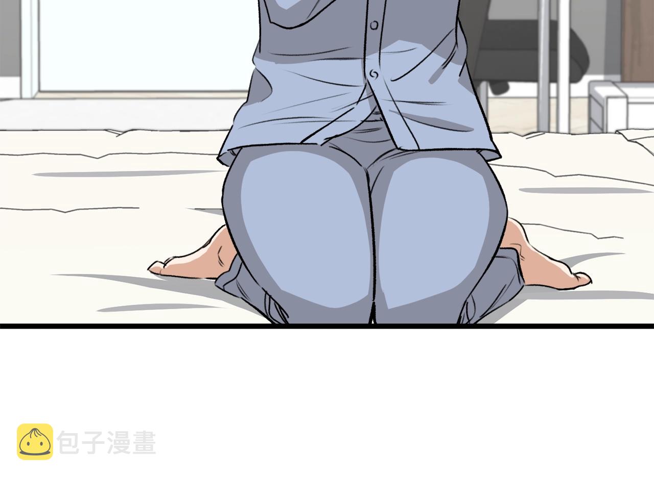 第87话 时间回溯176