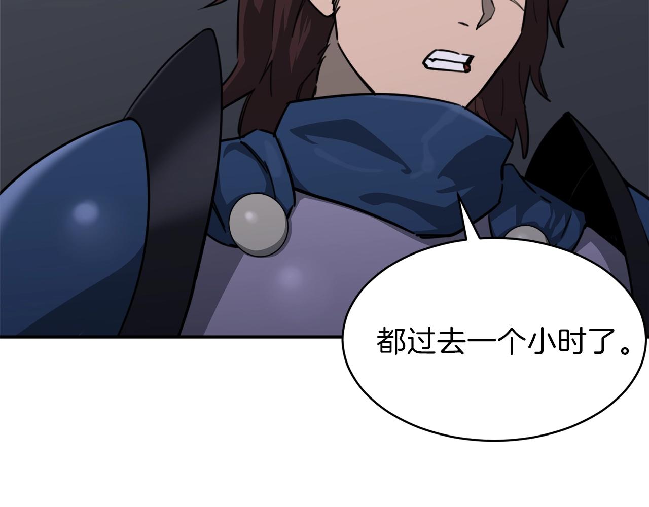 第49话 战前准备144