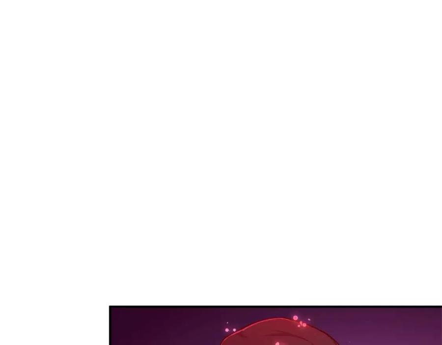 第30话 拒绝评级 !26