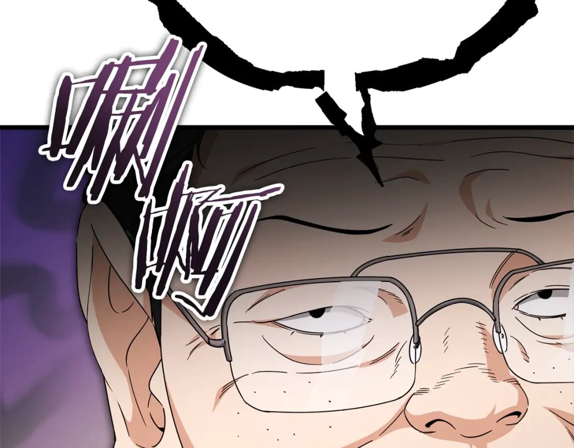 第117话 爸爸发怒126