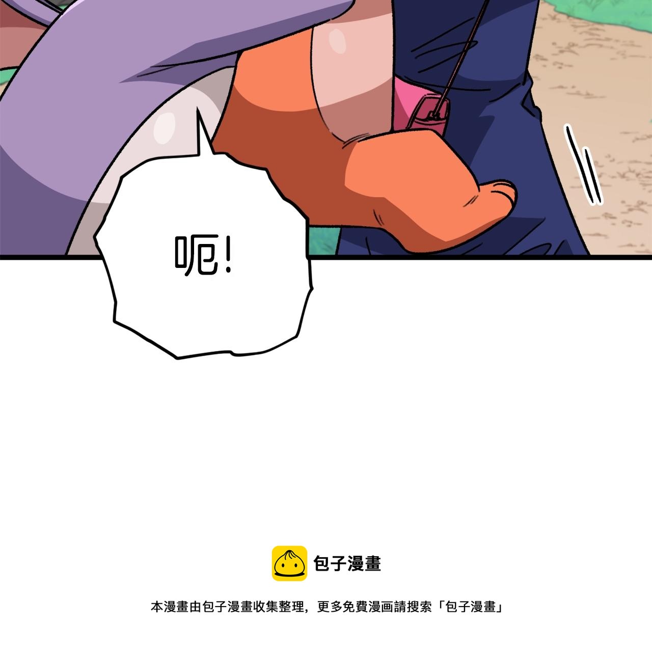 第106话 家法伺候149