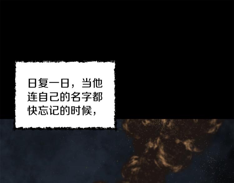 第1话 年纪轻轻就喜当爹？100
