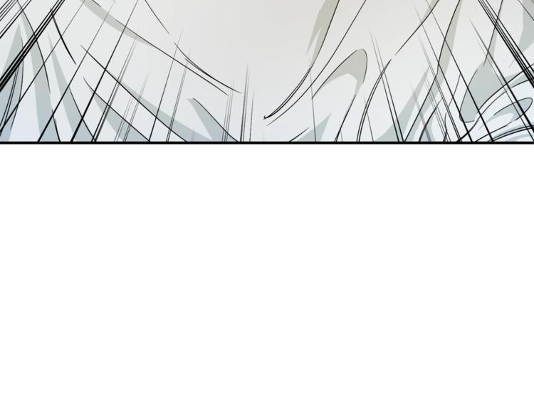 第1话 年纪轻轻就喜当爹？21