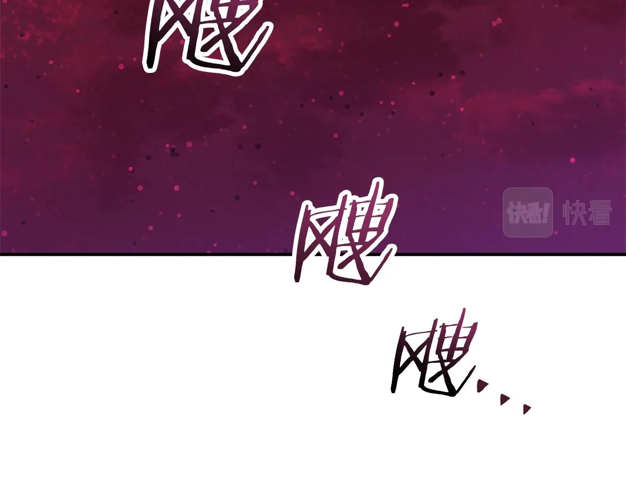 第49话 战前准备6