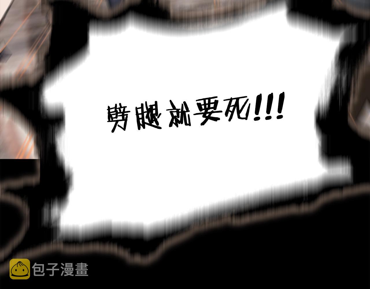 第77话 眼前的幸福16