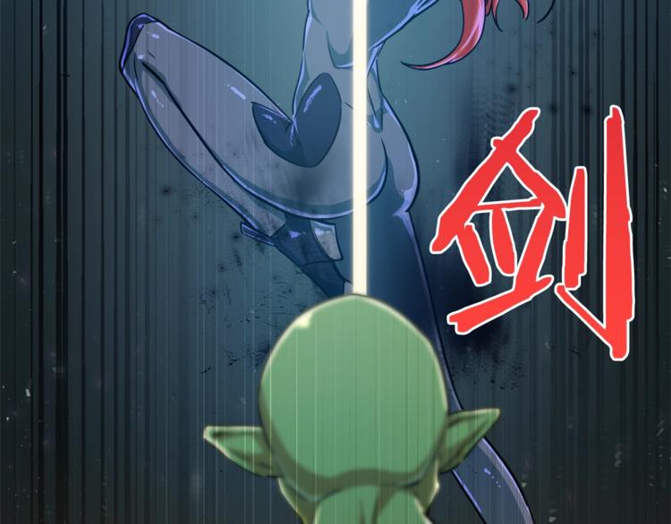 第5话 操练起来146