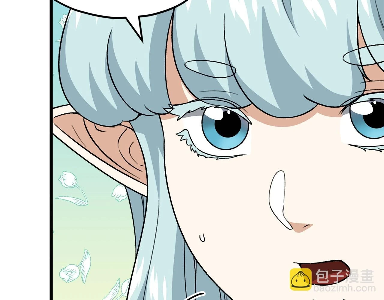第111话 跑腿任务72