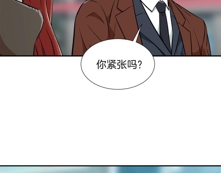 第18话 你要抛弃我吗100