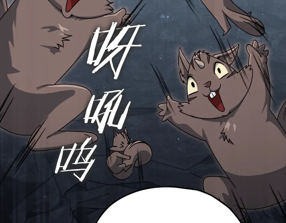 第143话 篡夺者的沙漏118