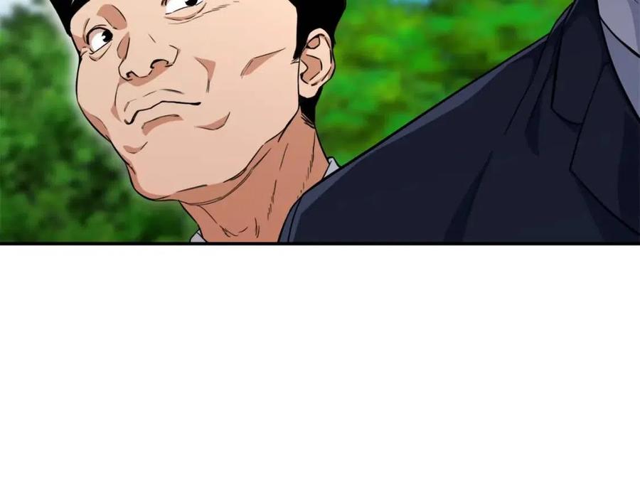 第32话 随机难度裂缝！！！40