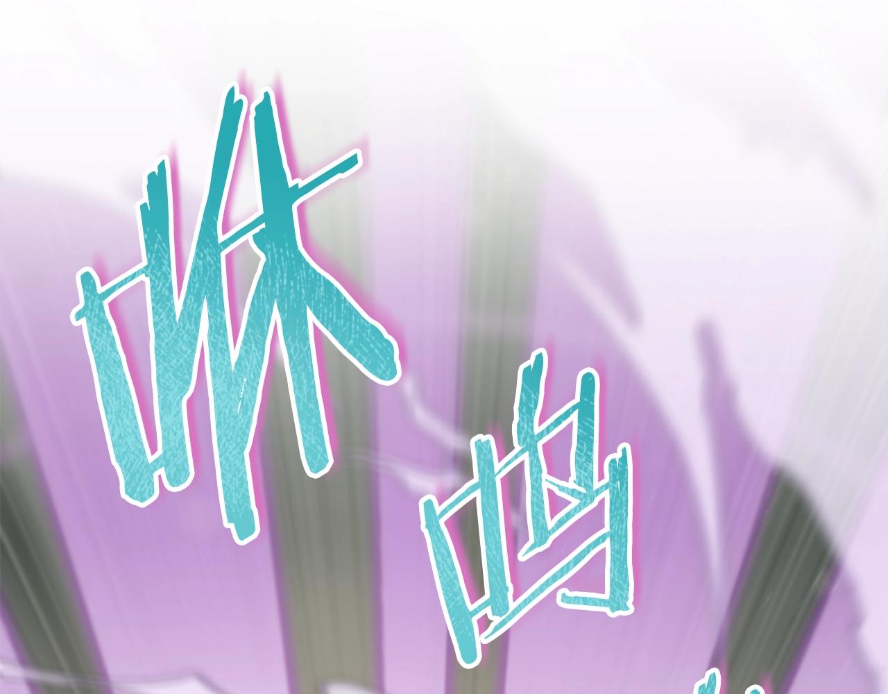 第63话 心界的遗物1