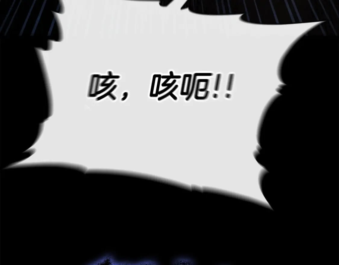 第117话 爸爸发怒191