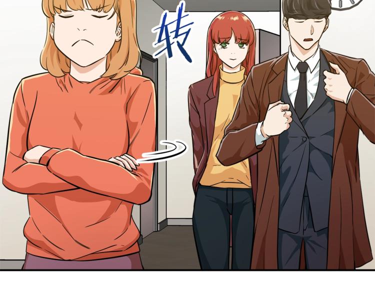 第7话 拔刀吧！女人！66