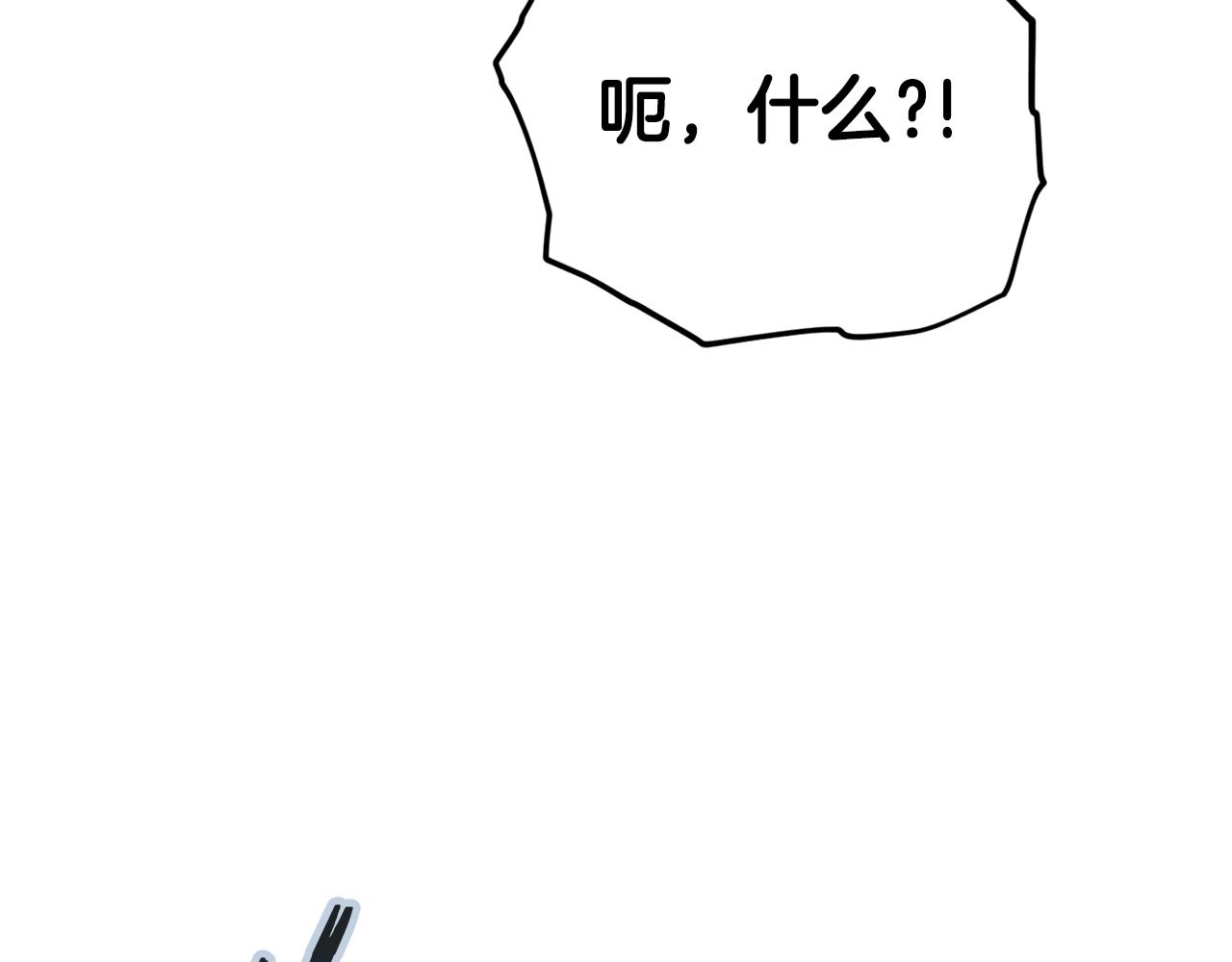 第104话 老父亲的担忧158