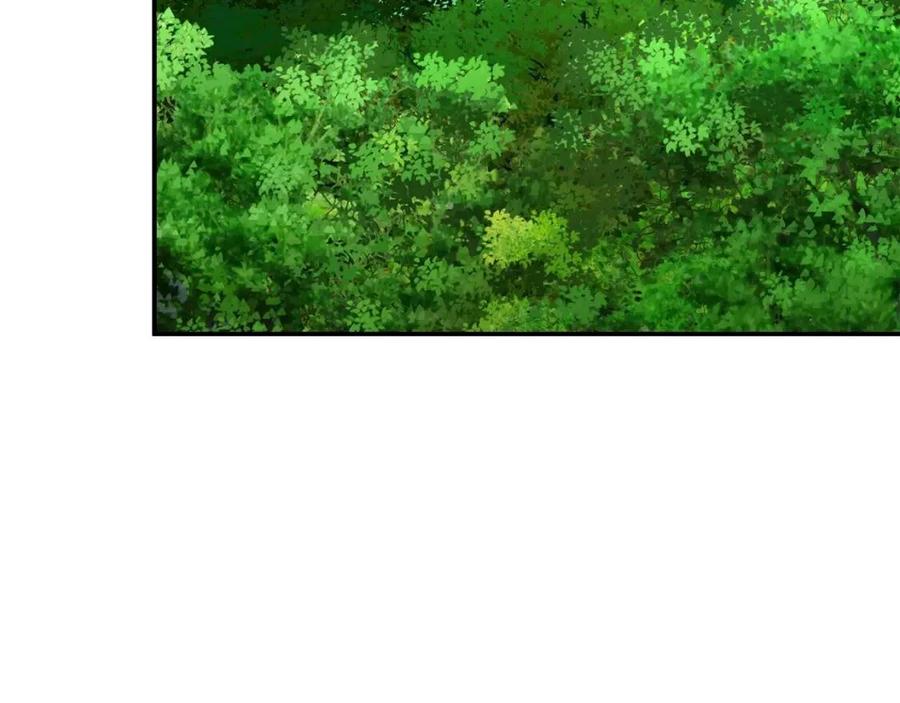 第32话 随机难度裂缝！！！14