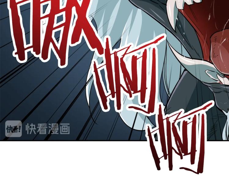 第16话 一人通关30