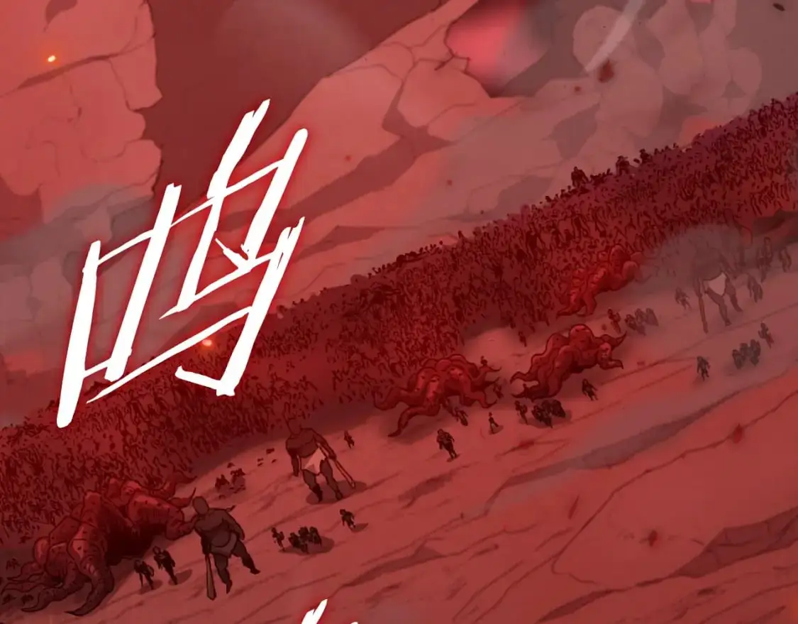 第149话 S级地下城104