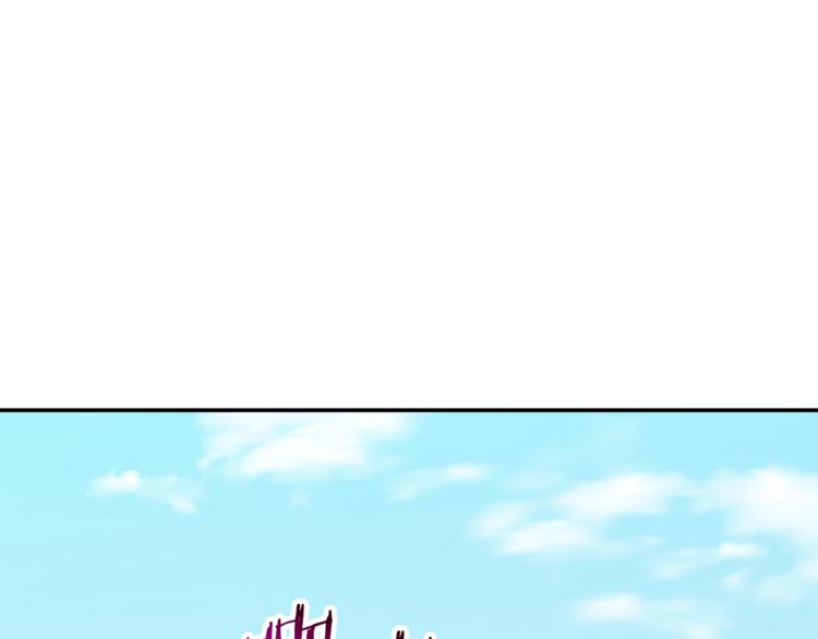 第13话 弄点怪物打打叭145