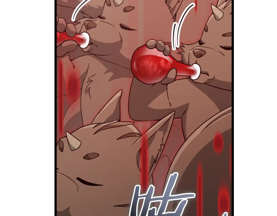 第144话 加速药水84