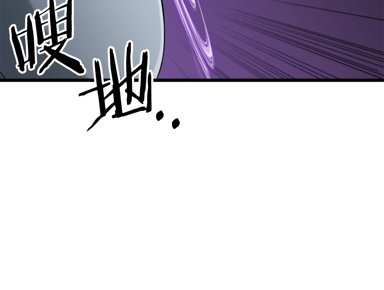 第58话 特别任务！178