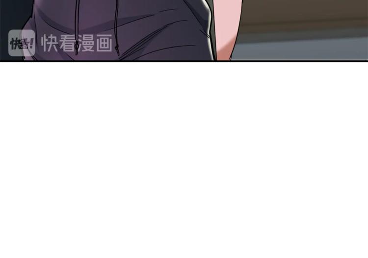 第2话 合约父女116