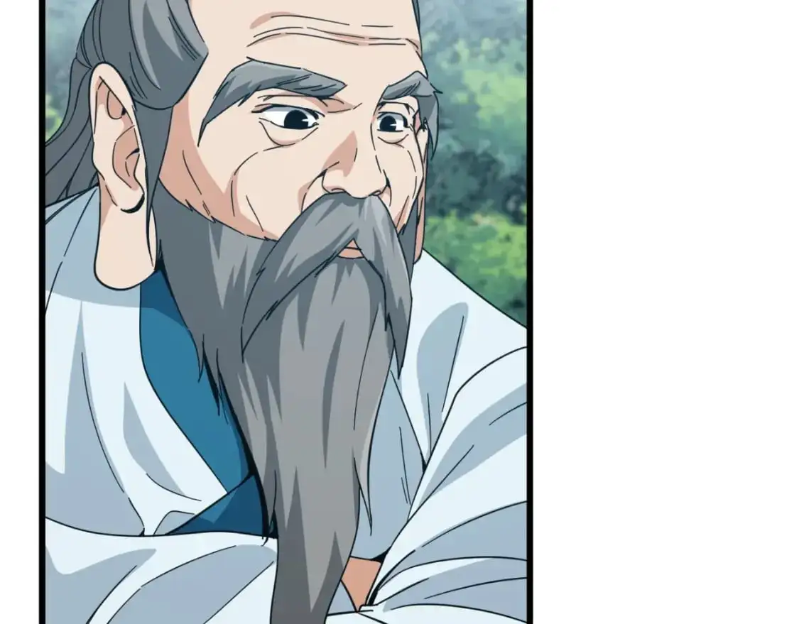 第147话 吃蘑菇37