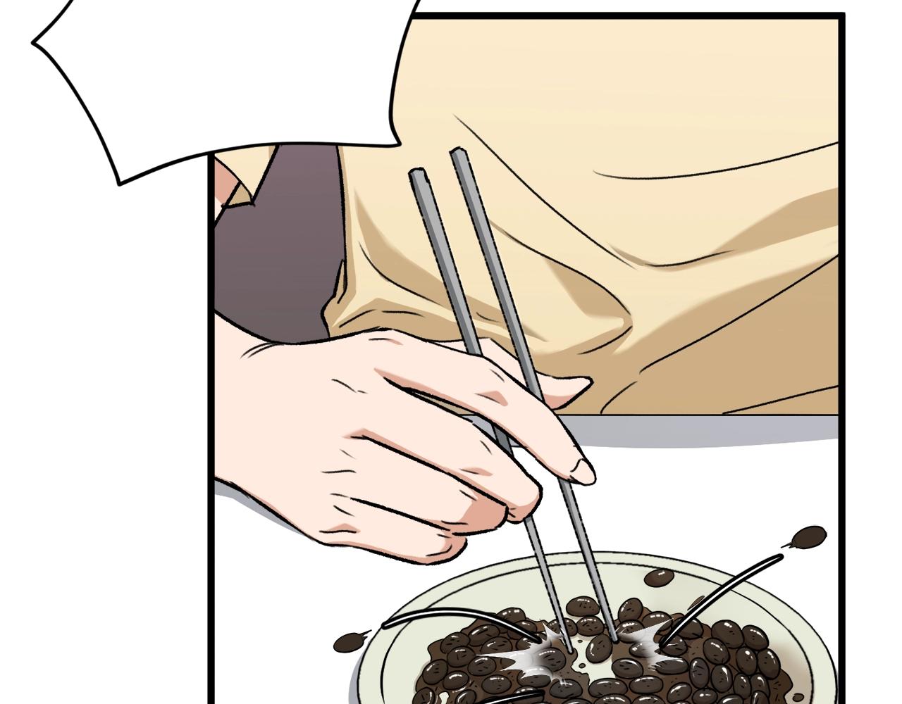 第71话 投诉66