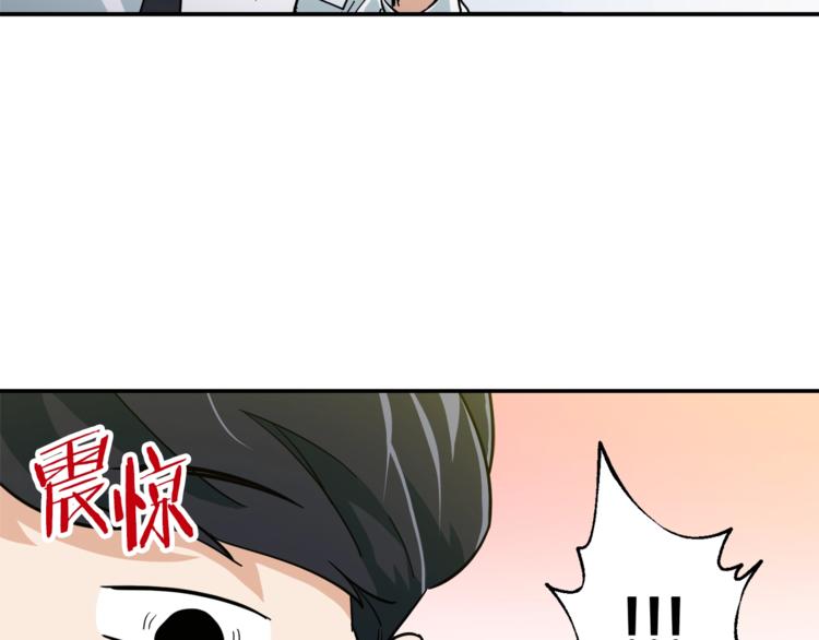 第13话 弄点怪物打打叭106