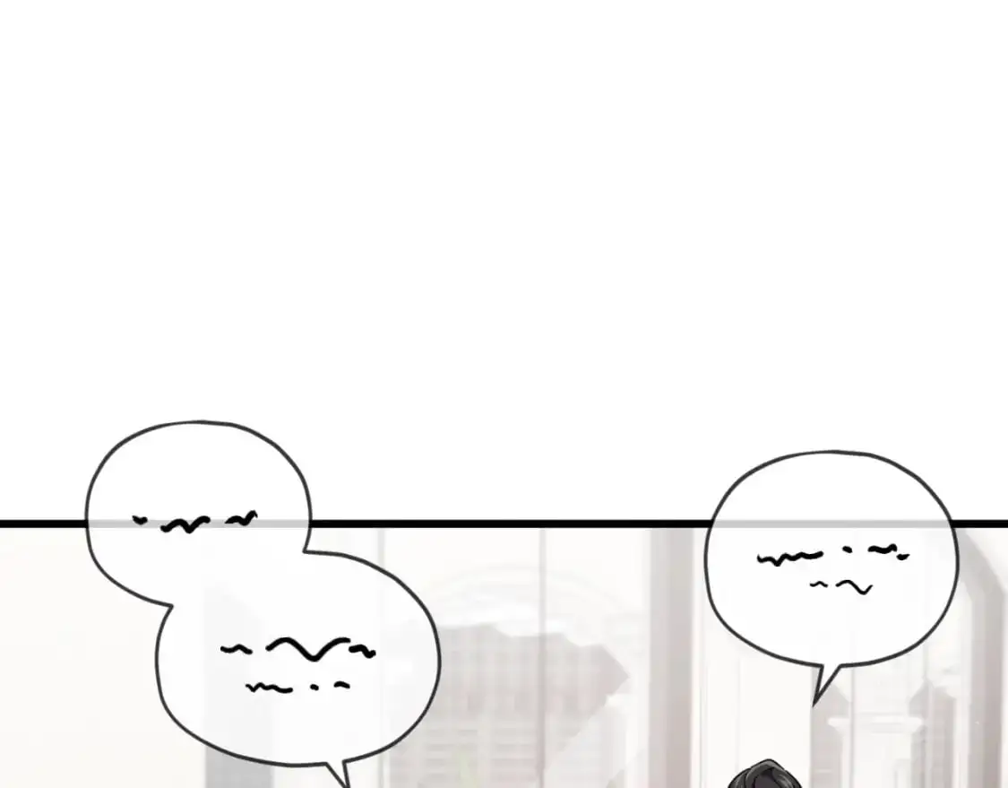 第146话 约会108