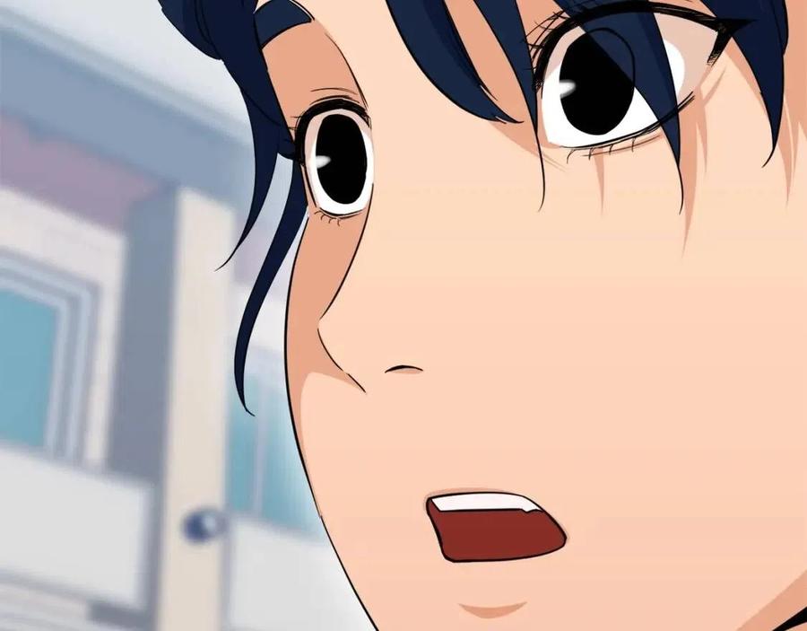 第29话 等级测试7