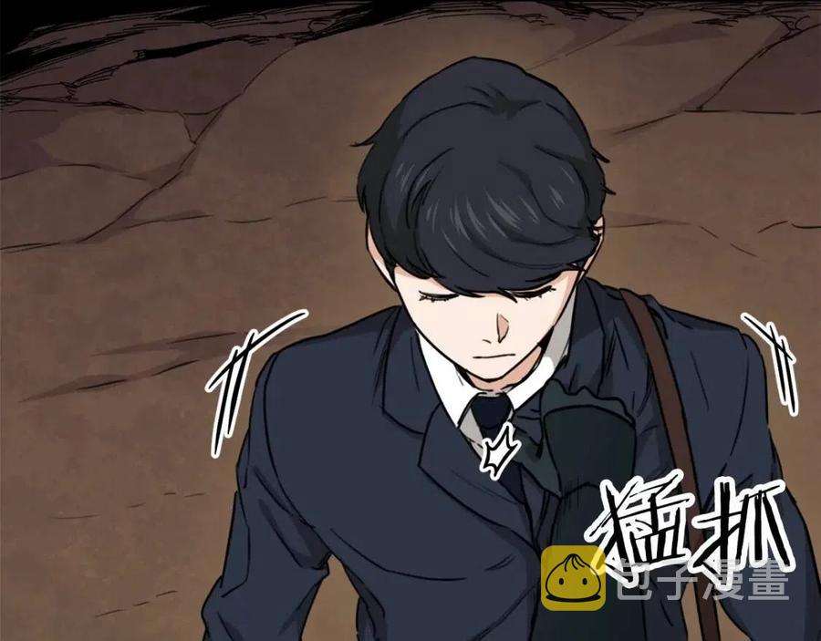 第44话 暴走103