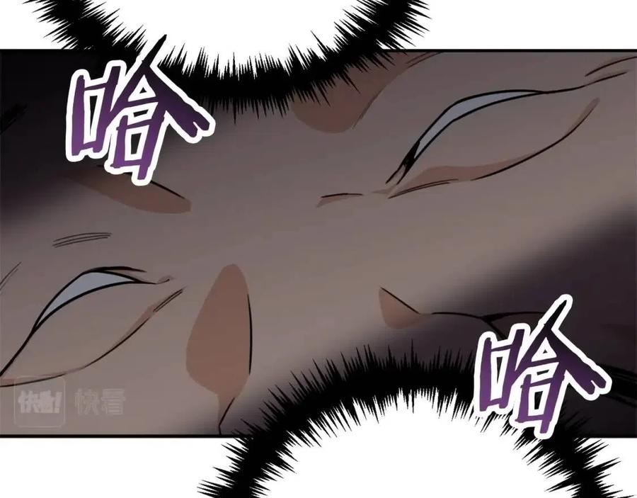 第45话 街头挑战158