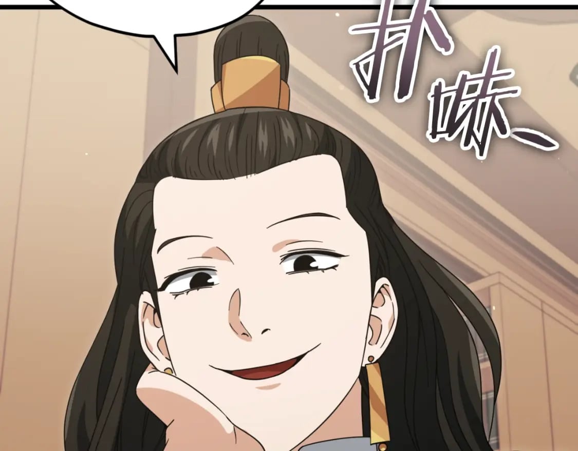 第139话 吵架198