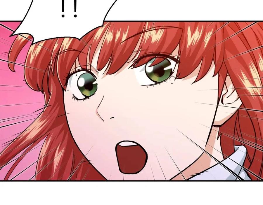第24话 技能：君主！135