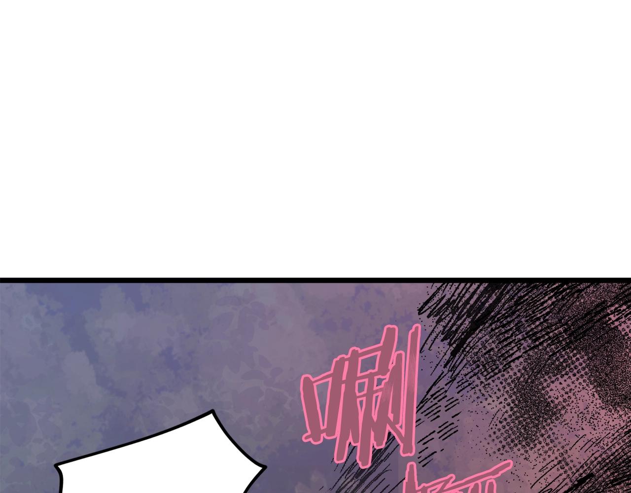 第65话 钓鱼39
