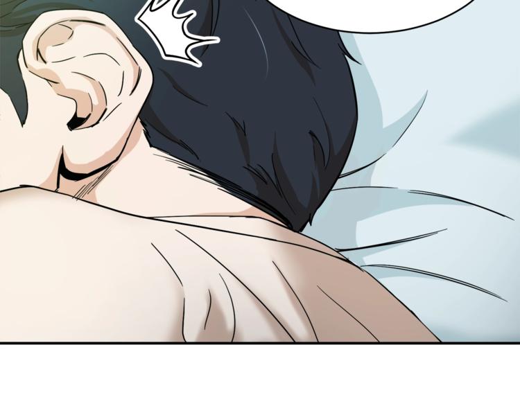 第1话 年纪轻轻就喜当爹？14