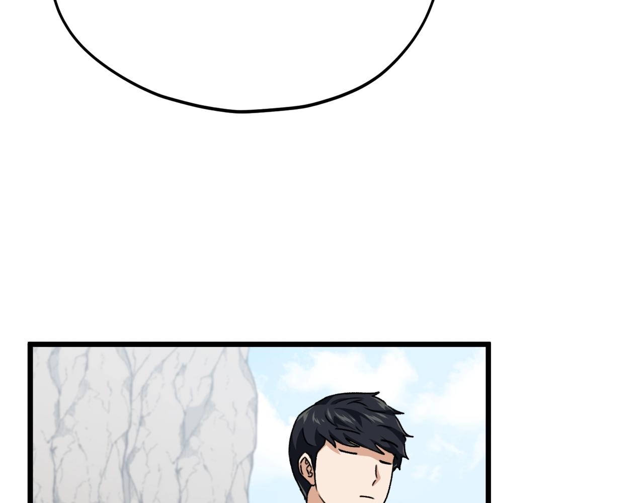 第81话 状态窗蛇42