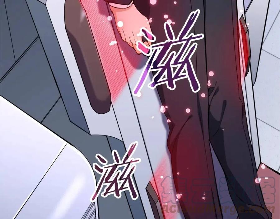 第30话 拒绝评级 !20