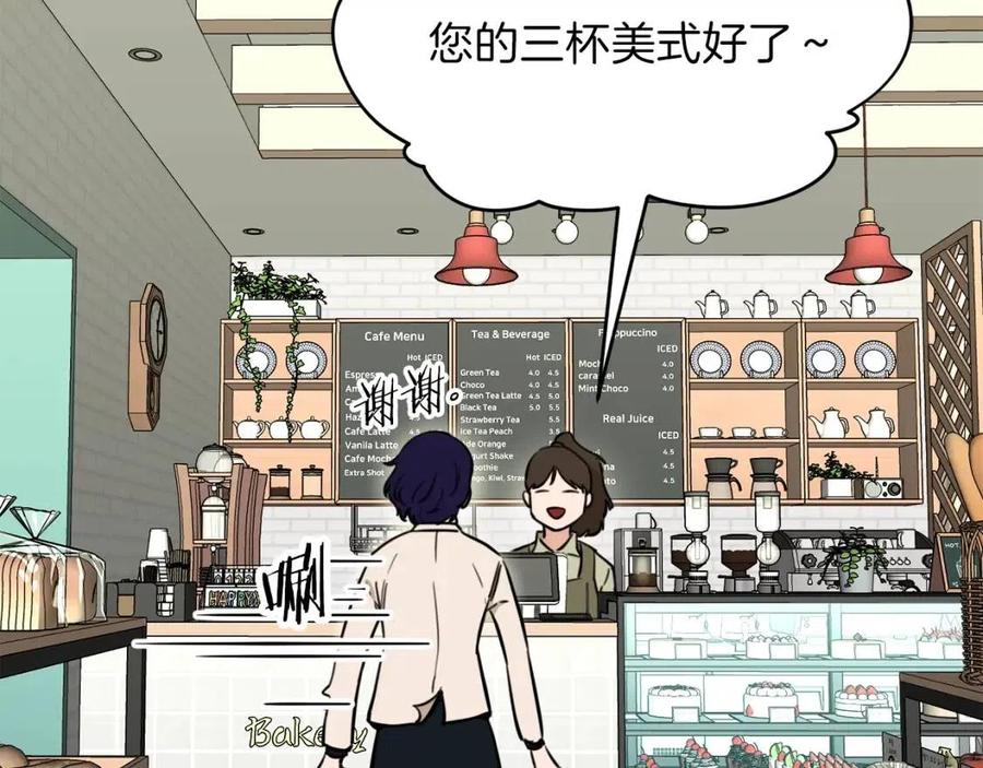 第38话 自寻死路49