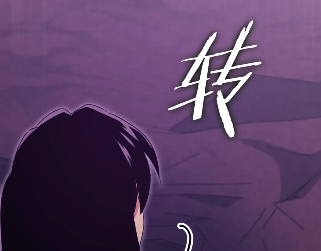 第143话 篡夺者的沙漏60
